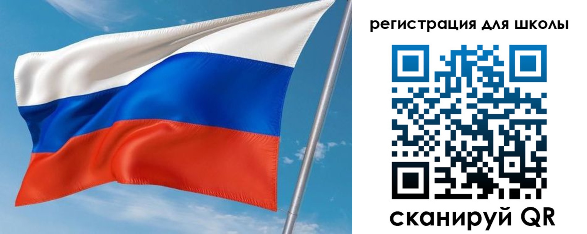 временная регистрация 2025 в Юрьев-Польском